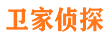 大理市侦探公司